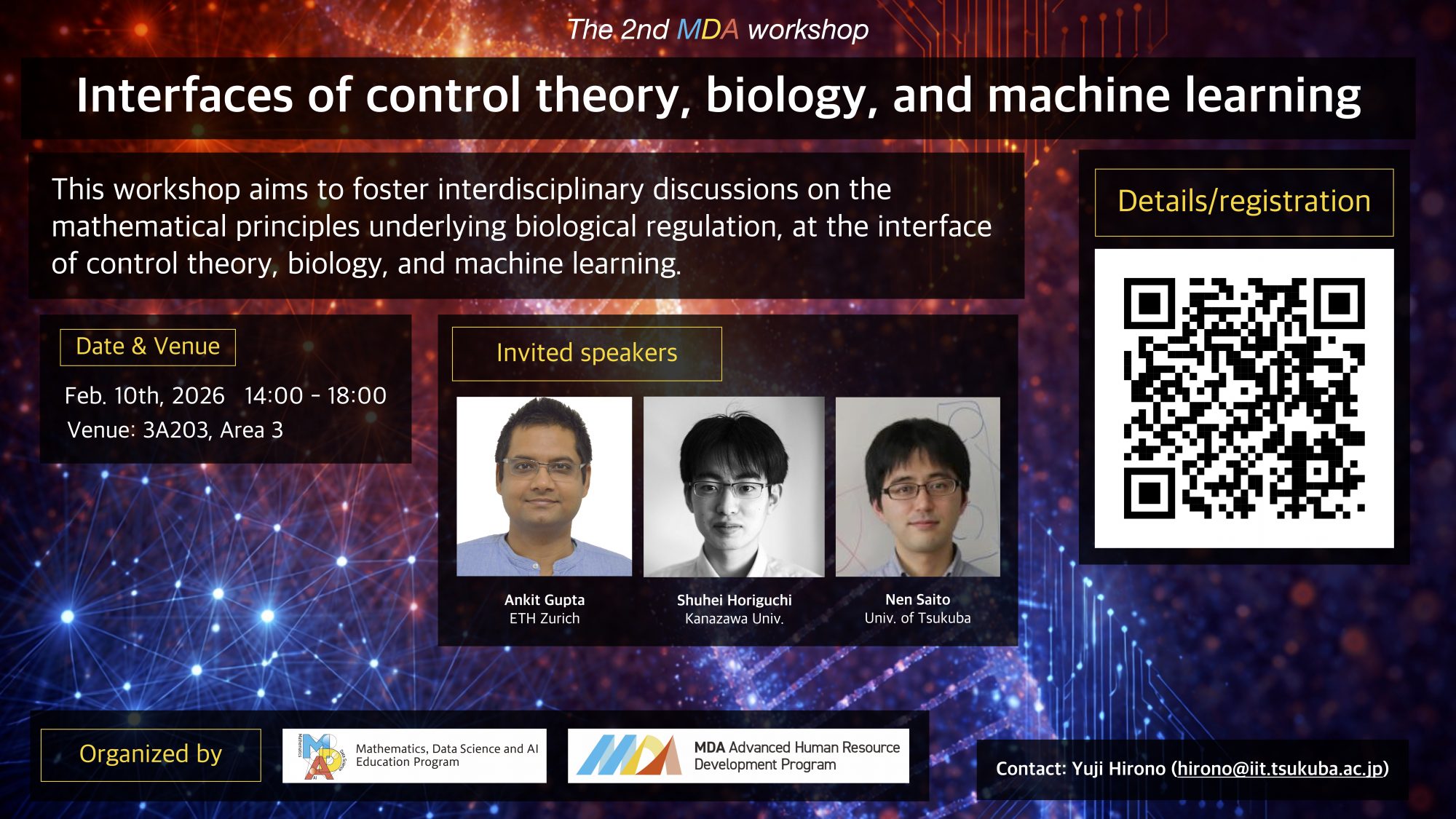 【開催案内】2026.2.10第2回MDAワークショップ「Interfaces of control theory, biology, and machine learning」