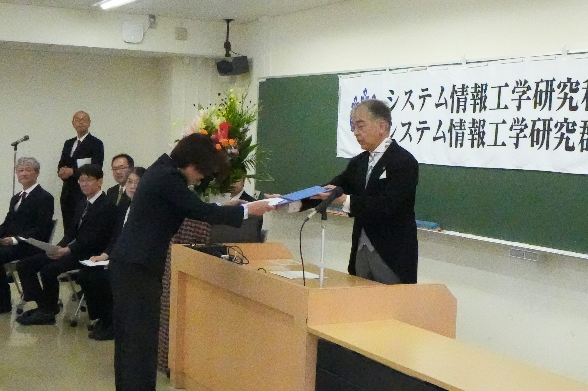 DSEP/DSEP+修了認定証を授与しました Presented DSEP/DSEP+ Certificates of Completion